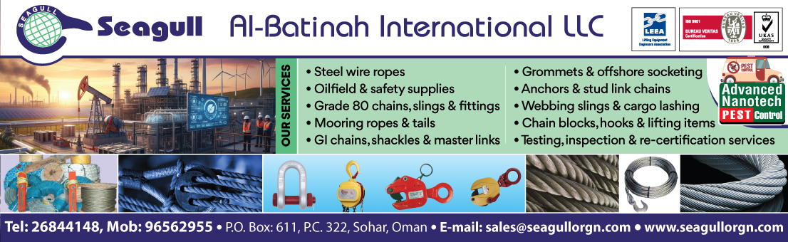 Advertise